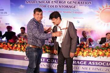 GCSA 47th Annual Meeting 2016 The Ananta Udaipur 10th feb 2016, ફોટો ૧૧૦